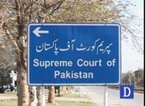 Supreme Court mai Pakistan ki Tareekh ka Munfarid Case