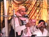 Shan e Hazrat Ayesha (Razi Allah Tala Anha) Part 1 Bayan by Allama Peer Syed Muhammad Ali Najam Shah