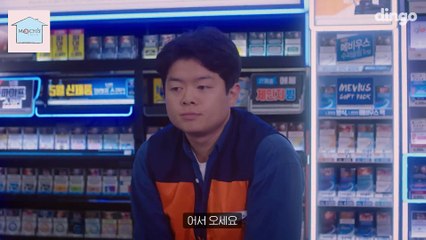 [Vietsub] Hẹn hò gì mà hẹn hò- No time for love- Tập cuối: Mình đã quyết tâm tỏ tình