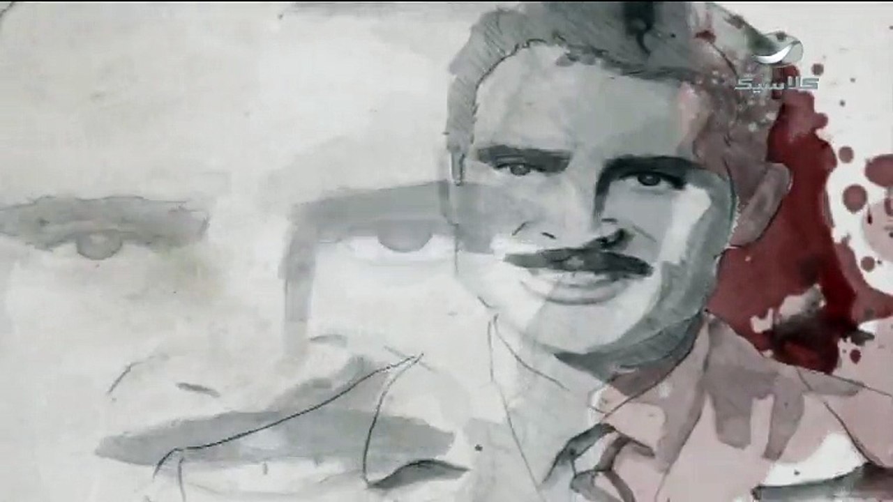 بورتريه احمد مظهر