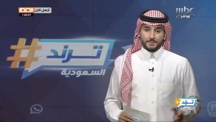 طالب يشتكي من عدم وجود أساتذة سعوديين في التخصصات الطبية بجامعة شقراء