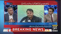 Arif Nizami Made Criticism On Fawad Chaudhry