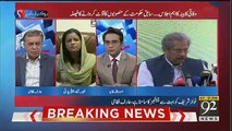 Nafisa Shah Responds On Shafqat Mehmood's Announcement To Turned PM House Into Postgraduate Institute