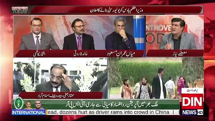 Controversy Today - 13th September 2018