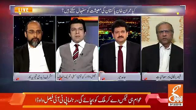 Which Step Imran Khan Should Take Which Is Very Vital.. Qaisar Bangali Telling