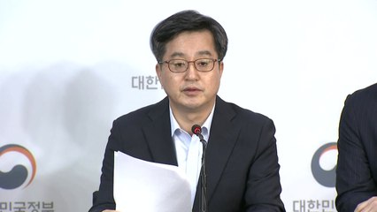김동연 "투기수요 잡는다...다시 불안해지면 추가 대책" / YTN