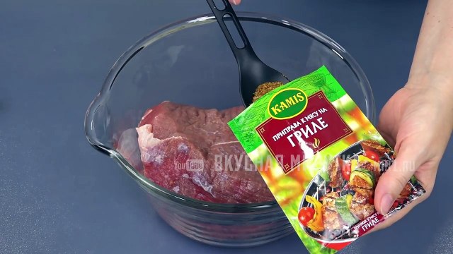 БЕЗ ДУХОВКИ Мясо для домашних бутербродов вместо КОЛБАСЫ