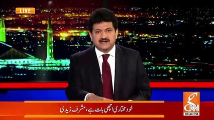 We Should Give 6 Months Before Judging The Govt.. Qaiser Bangali