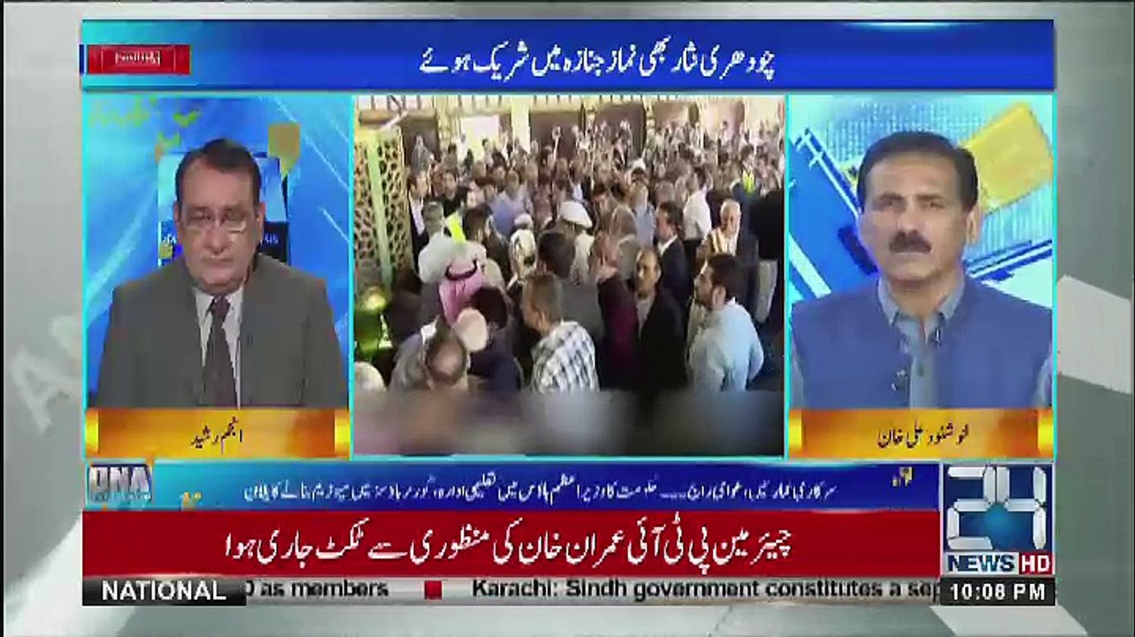 DNA - 13th September 2018