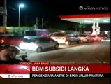 BBM Langka, Ratusan Kendaraan di Cirebon Mengantre