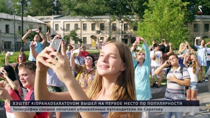 Смешное время 1 сезон 1 серия 2018