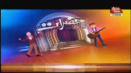 Hazraat  – 13th September 2018