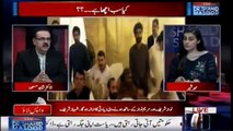 Dr Shahid Masood Reveals Intense News about Karachi
