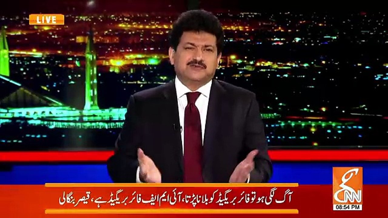 Hamid Mir Ne Qoum Ko Khushkhabri Suna Di