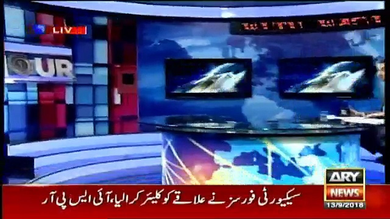 11th Hour - 13th September 2018