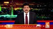 Hamid Mir Breaks Good News for Nation