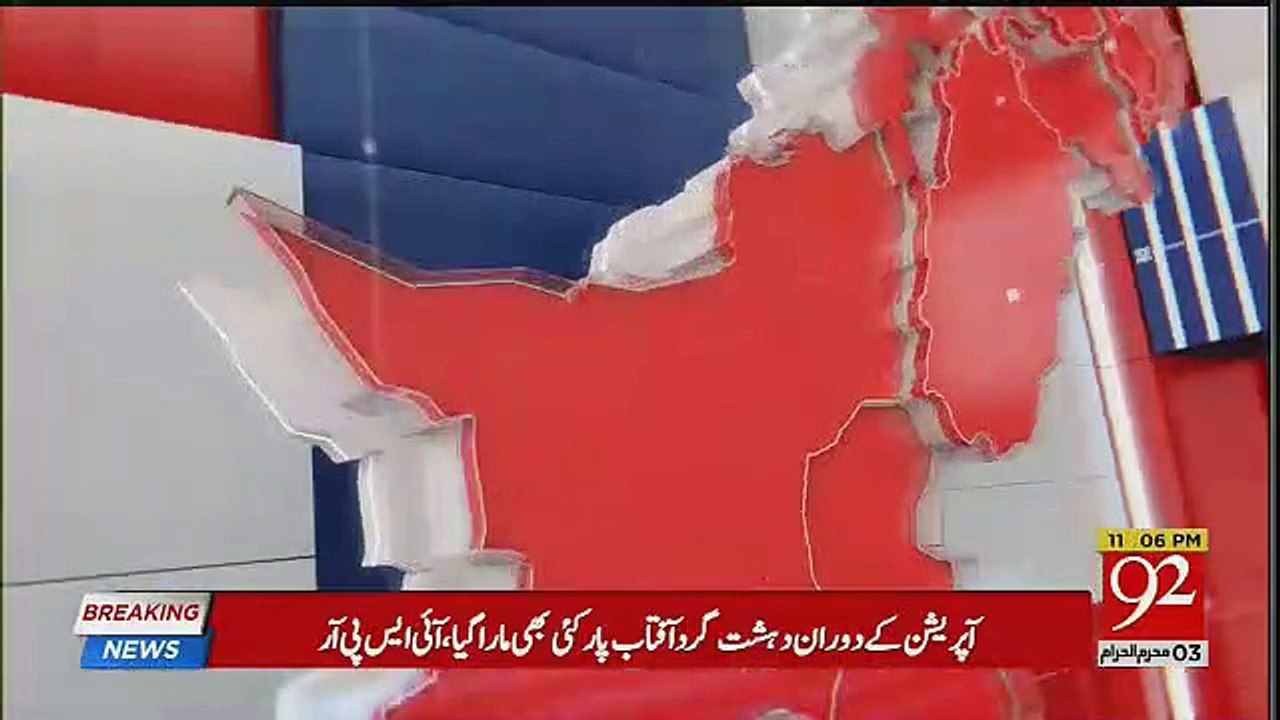 News Room – 13th September 2018