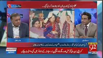 Arif Nizami's Views On The Attendance Of Chaudhry Nisar On Kulsoom Nawaz's Funeral Ceremony