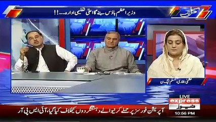 Heated Debate Between Uzma Bukhari And Iftekhar Durani