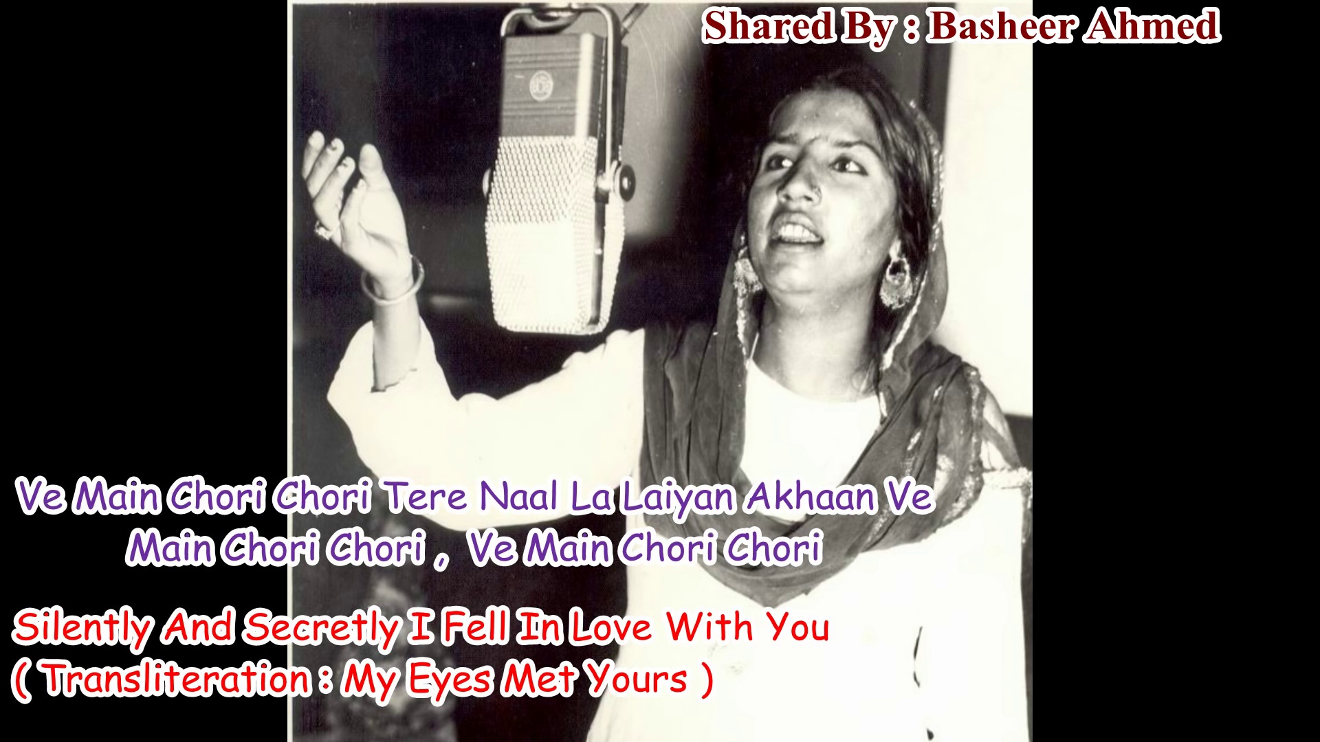 Reshma Songs