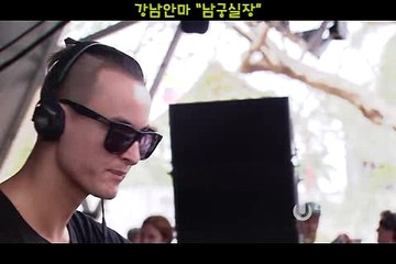 스페셜안마 Q1Q.4373.191Q 【남궁실장】 ⑩ 스페셜안마위치 ¶ 스페셜안마주소 ％ 스페셜안마번호 お 스페셜안마후기 ①