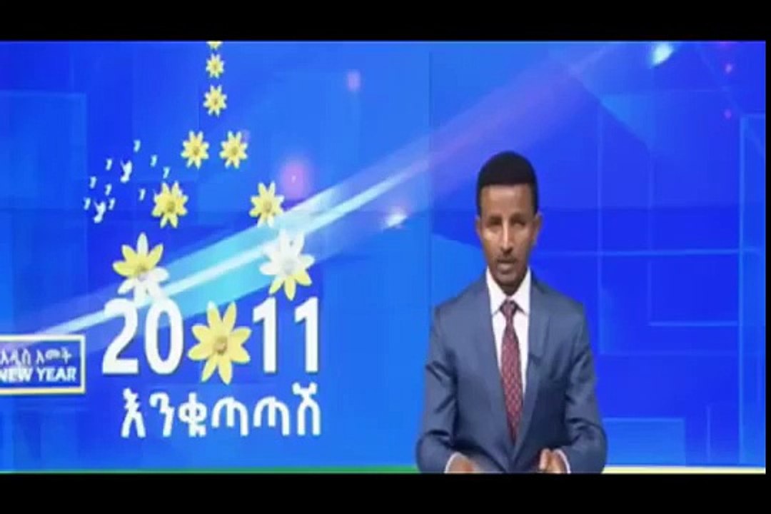 Ethiopia : ዶር አቢይ ስለ ባንዲራና ግጭት ላይ የሰጡት ማስጠንቀቂያ