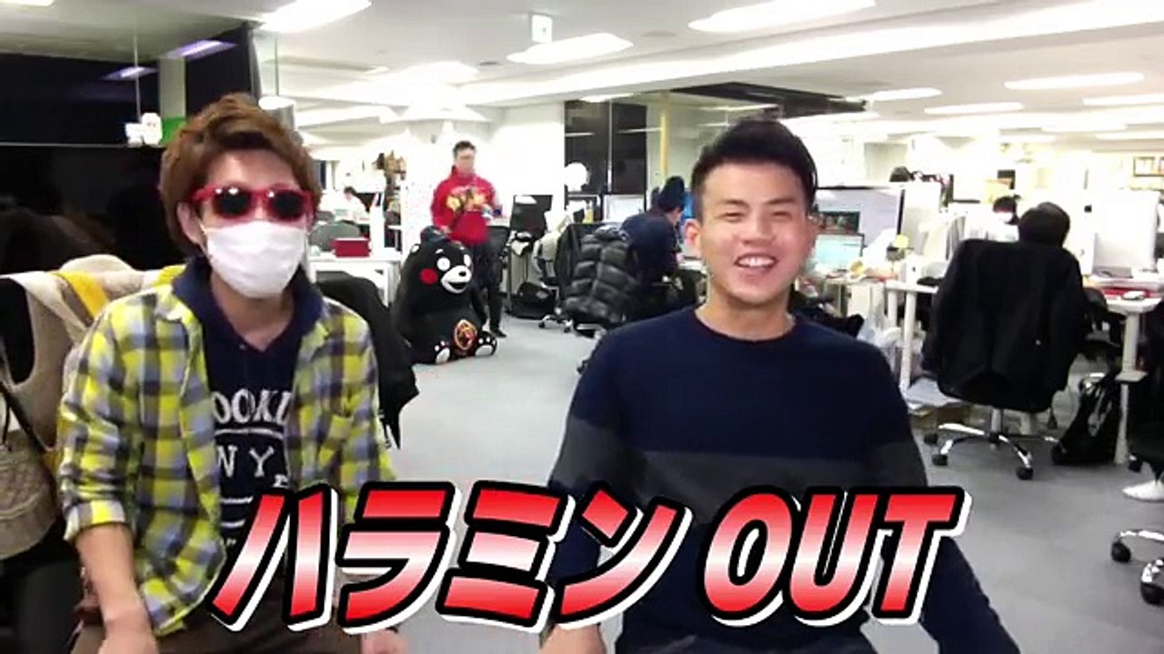 【ガキ使】あの棒でケツしばいてみた