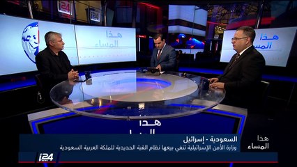 د. شاؤول يناي: التطبيع الزاحف بين دول الخليج واسرائيل ينعكس بشراء أنظمة دفاعية اسرائيلية