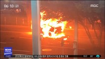 BMW-오토바이 충돌 후 화재…교통사고 잇따라 外