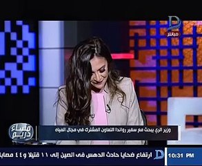 شاهد.. سفير روندا بالقاهرة: السيسى سيكمل ما لم يكمله جمال عبد الناصر