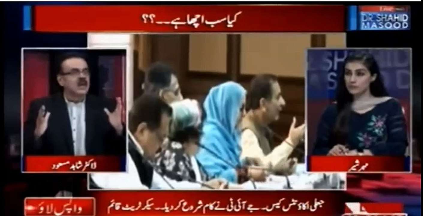 Asad umar job will be most difficult not like Ishaq Dar why