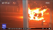 BMW-오토바이 충돌 후 화재…교통사고 잇따라 外
