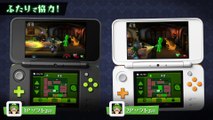 Luigi's Mansion 3DS - Trailer Nintendo Direct 14/09/18