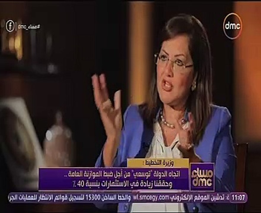 وزيرة التخطيط: موظفى الحكومة 5.2 مليون والنسبة الكبرى فى المحليات