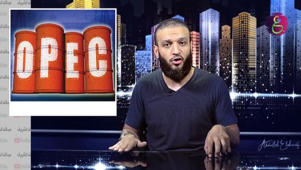 عبدالله الشريف | حلقة 13 | إمارات الشر | الموسم الثاني