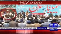 Man Thrown Shoes On Nawaz Sharif During Speech | Dunya News