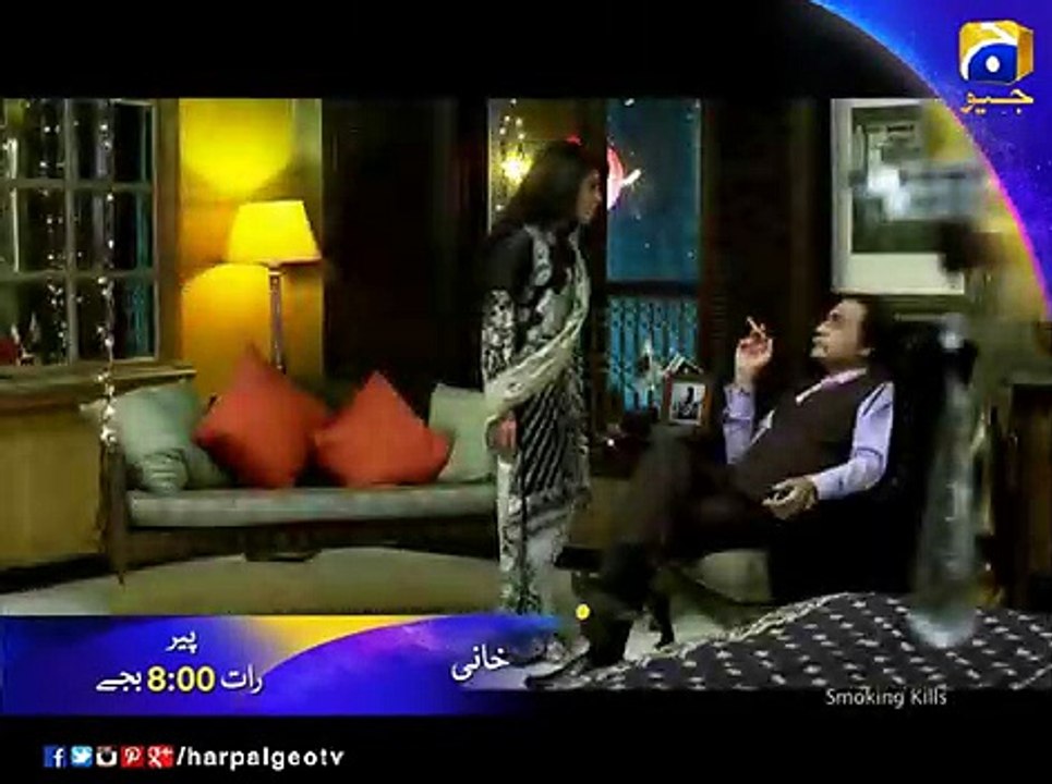 Khaani Episode 14 Teaser Promo 2 EXCLUSIVE - Kia Haadi ka pagal pan use Khaani se mila pae ga?