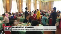 Panmunjom Declaration has boosted inter-Korean exchanges