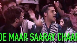 De Maar Saaray Chaar - Ali Gul Pir