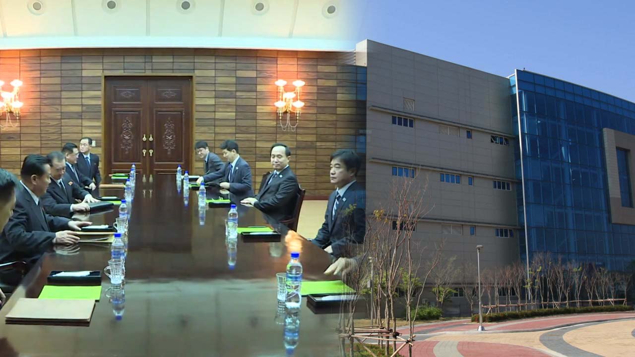 판문점서 실무회담 개최...남북 연락사무소 개소 / YTN
