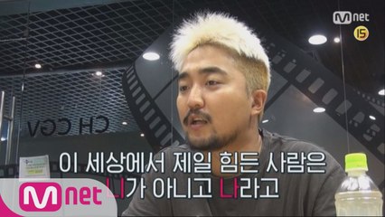 [더 꼰대 라이브] 유병재의 꼰대경험담 ′힘든건 니가 아니라 나라고?′ 이 @#$^%!!