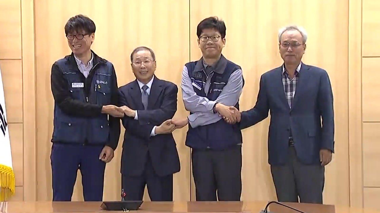 쌍용차 해고자 119명 내년까지 전원 복직 합의 / YTN