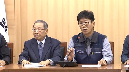 쌍용차 사태 9년 만에 매듭...향후 과제는? / YTN