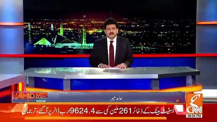 Hamid Mir Analysis Over Chaudhry Nisar Attends Kalsoom Nawaz's Funeral Prayer In London