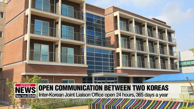 Steps taken to activate communication between two Koreas