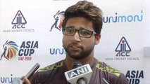 Asia Cup 2018 : Imam Ul Haq shocking reply on Virat Kohli's absence | Oneindia News