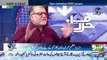 Orya Maqbool Jan grilled PMLN on criticizing Imran Khan over his appeal for dam fund