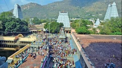 பாதுகாப்பு கருதி மலை மீது ஏறுவதற்கு தடை- வீடியோ