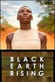 Black Earth Rising |Season 1 Episode 2 (