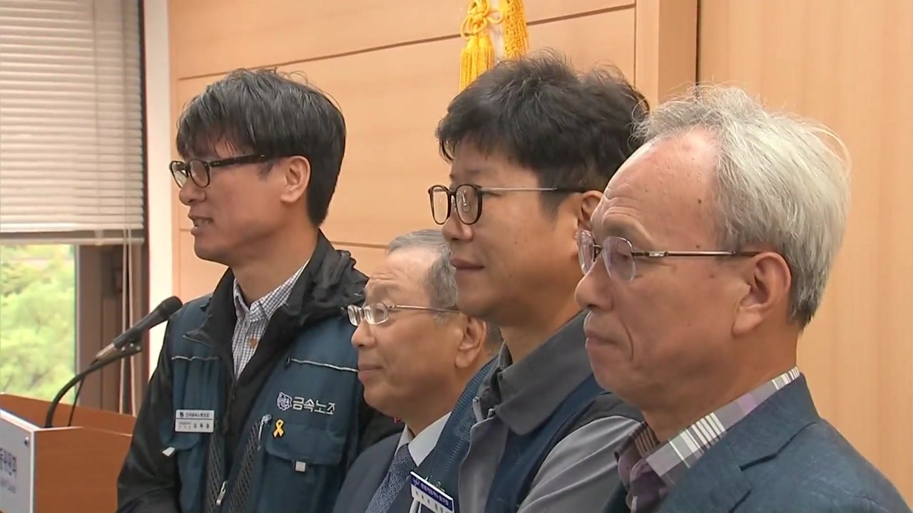 '쌍용차 해고자' 9년 만에 해결...119명 전원복직 합의 / YTN